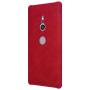 Nillkin Qin Series Leather case for Sony Xperia XZ2 order from official NILLKIN store